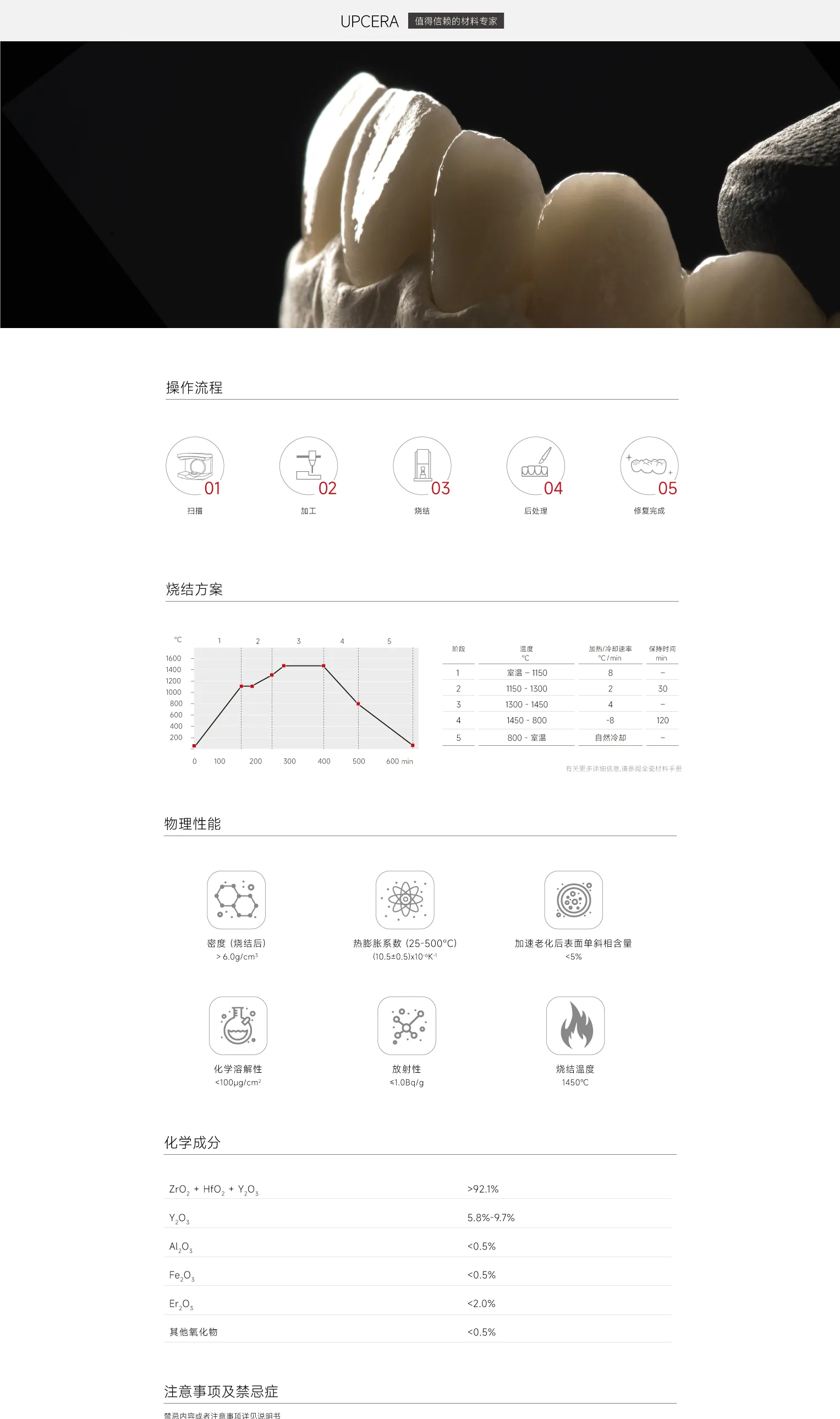 tt-mt-ml (2).webp