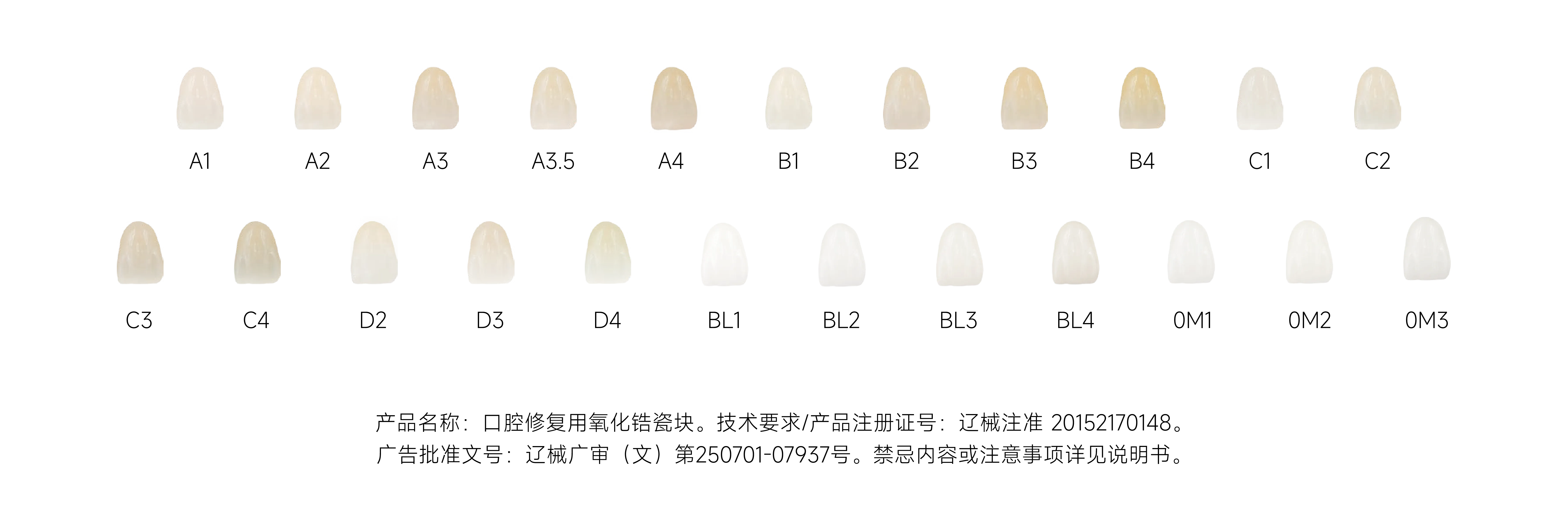 玉瓷TT-MT-COLOR_畫板 1 副本 5.webp